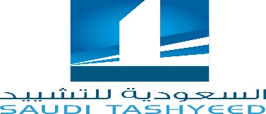 Client 2