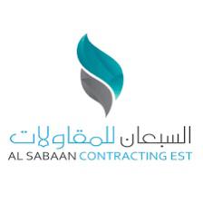 Client 3